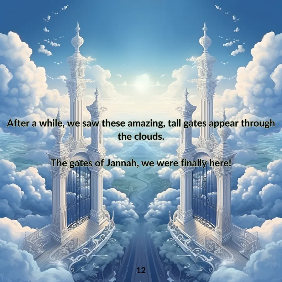 Tall gates appearing through bright clouds