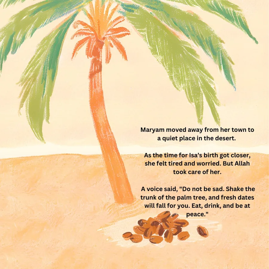 A palm tree and dates in a softly illustrated desert