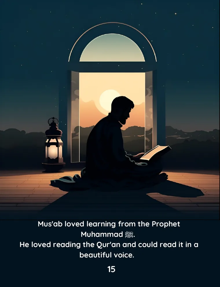 Illustrated sample page of Mus'ab learning by lamplight