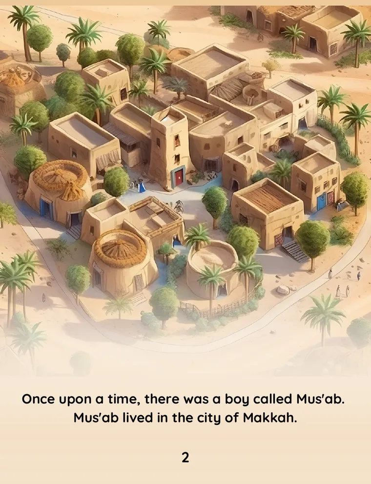 Illustrated opening page showing the city of Makkah